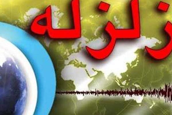 زلزله دوباره میانه را لرزاند زلزله دوباره میانه را لرزاند