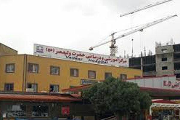 توسعه بیمارستان ولیعصر(عج) اراک به قطار فجر نرسید