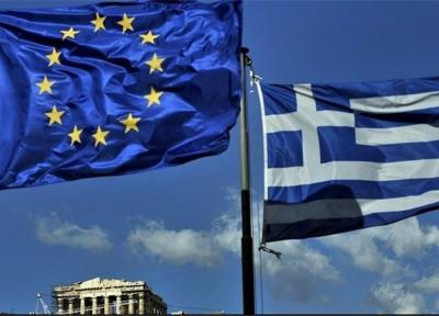 یونان در برابر یورو