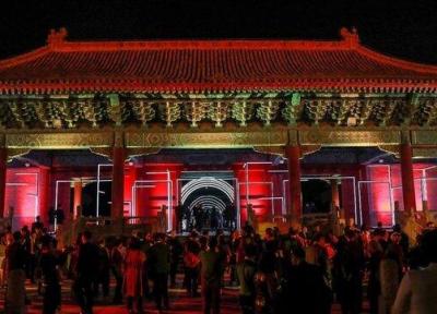 برگزاری جشنواره فیلم پکن 10 در فضای مجازی