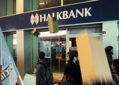 خبرنگاران هالک بانک ترکیه به دنبال برکناری قاضی آمریکایی