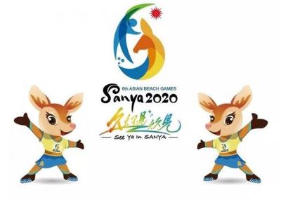 اعلام برنامه مسابقات و بازی های ورزشی در سال 2021 و 2022