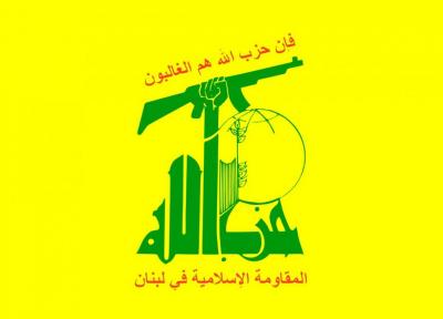 خبرنگاران حزب الله: تحقیقات انفجار بندر بیروت نبایستی سیاست&zwnjزده باشد