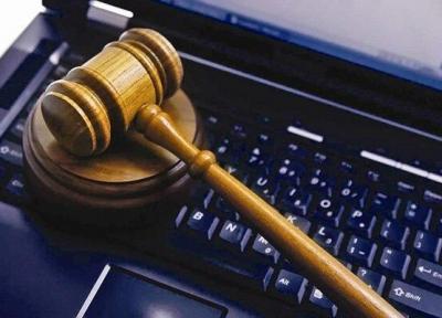 اپلیکیشن عدالت همراه رونمایی شد، راه اندازی دادگاه های آنلاین