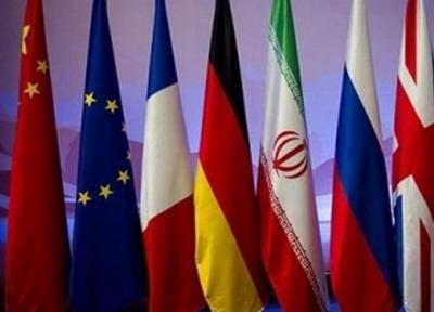 نگرانی تروئیکای اروپا از شروع غنی سازی 60 درصدی در ایران