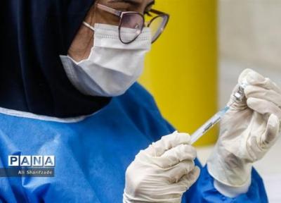 سامانه واکسیناسیون افراد 18 سال به بالا در 3 استان فعال شد