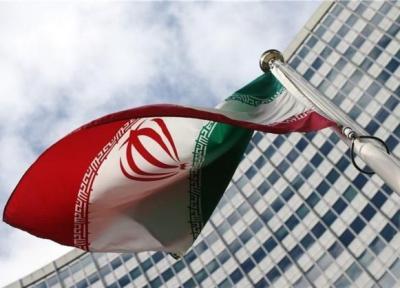 آژانس: ایران اجازه سرویس کارگاه سانتریفیوژ کرج را نداد