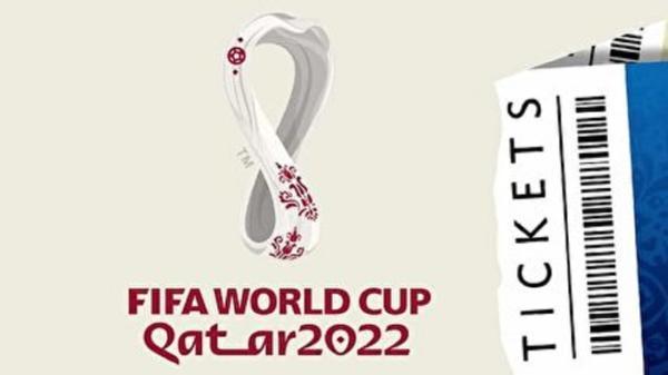 اطلاعیه فدراسیون فوتبال در مورد انصراف بلیت جام جهانی 2022