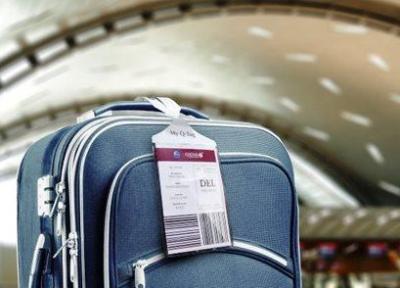 قطر ایرویز اولین دریافت کننده مجوز یاتا برای ردیابی چمدان ها (تور قطر)