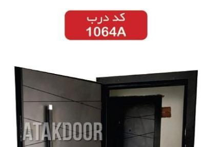 طریقه نصب درب ضدسرقت