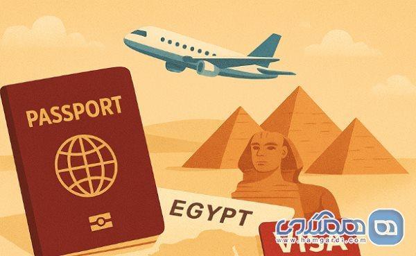 ویزای مصر برای ایرانیان 1404: راهنمای جامع شرایط، مدارک و محدودیت های سفر
